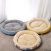 Dog Beds for Small Dogs - Round Cat Beds for Indoor Cats, Washable Pet Bed for Puppy and Kitten with Slip-Resistant Bottom yellow